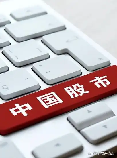 配资杠杆平台app实盘交易验证方法