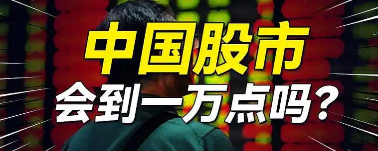 配资杠杆平台app实盘通道与交易验证